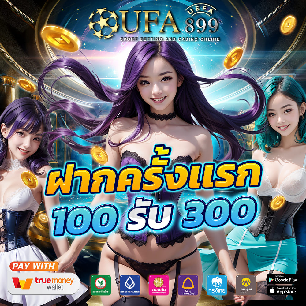 เว็บสล็อตยอดนิยม slotxo wallet รวมเกมดังจากทุกค่าย เล่นเพลินกำไรเน้นๆ - WooCommerce eCommerce